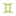 Symbol: Gemini